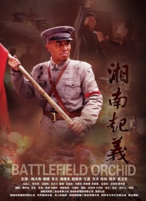 中文欧美日韩